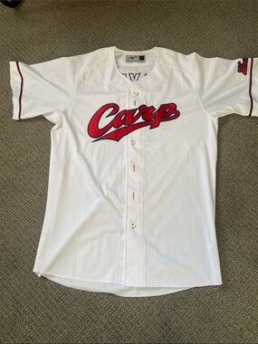 Hiroshima Carp Jersey